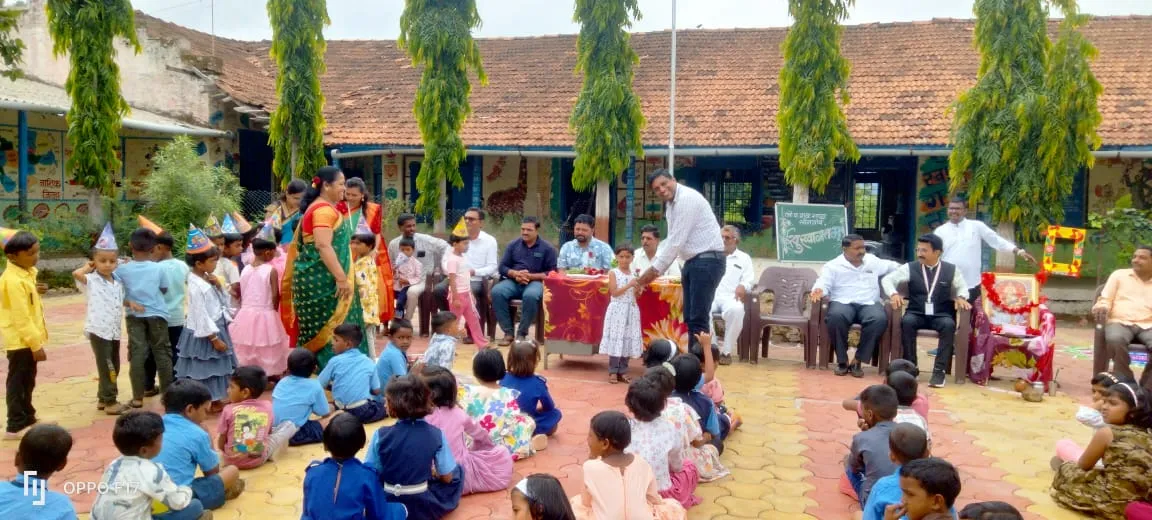 गावातील मुख्य छायाचित्र