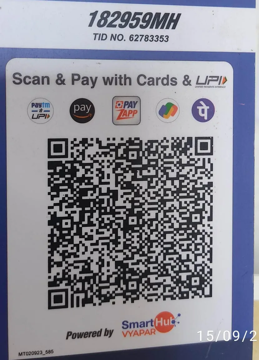 ग्रामनिधी कर भरा